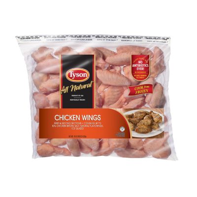 Tyson Uncooked Chicken Wings (10 lbs.) - Sam's Club