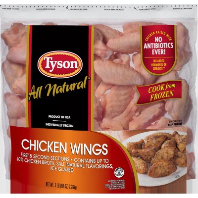 Tyson Raw Chicken Wings, Frozen (5 lbs.) - Sam's Club