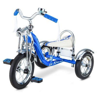 Sams Club Trike 2024 www.balewagon