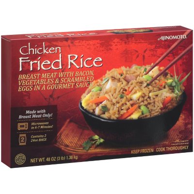 ajinomoto chicken fried rice