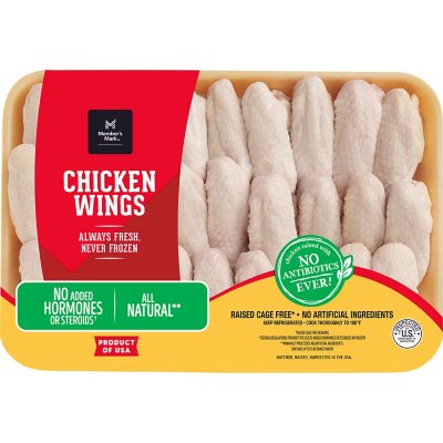 Tyson Whole Chicken Wings (priced per pound) - Sam's Club