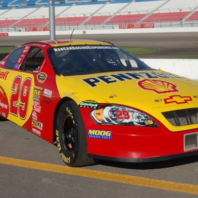 NASCAR Racing Experience - "Extreme VIP Racing Experience ...