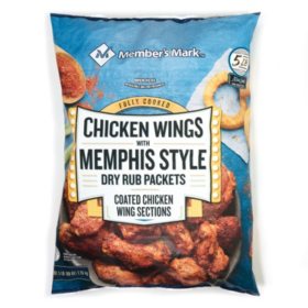 Member's Mark Memphis-Style Fully Cooked Chicken Wings, Frozen (5 lbs