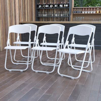 Hercules Heavy Duty Plastic Folding Chair White