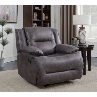 Harvey Rocker Recliner - Sam's Club