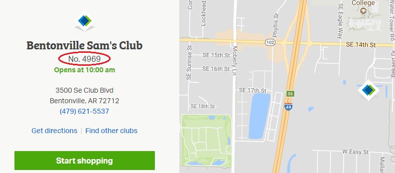 How To Find A Club Number, Sam’s Club Queen Bed Frame